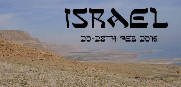 Israel - Feb 2016