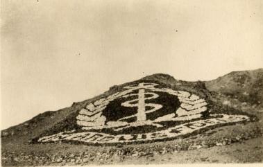 Royal Army medical Corps Badge