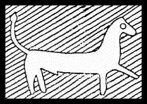 The third horse according to Gough