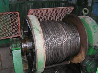 Winding House