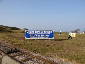 Middle Station