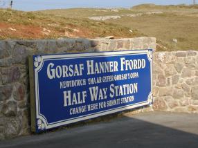 Middle Station