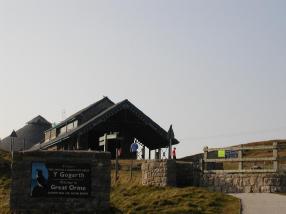 Middle Station