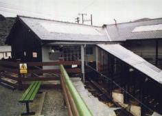 Top Station and Winding House