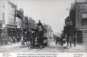 Cable Tram